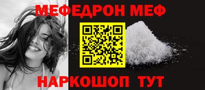 марки lsd Донецк