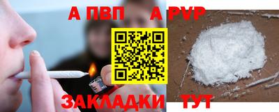 метадон Дубна