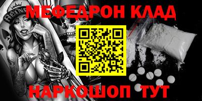 метадон Дубна