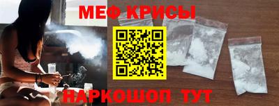 метадон Дубна