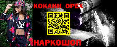 метадон Дубна