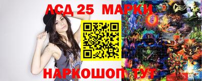 spice Донской