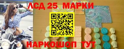 метадон Дубна