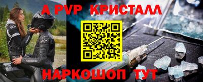 метадон Дубна