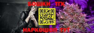 spice Донской