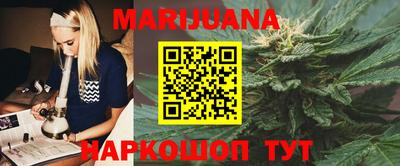 марки lsd Донецк