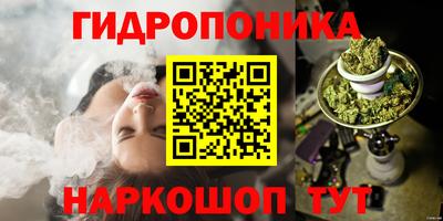 spice Донской