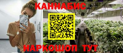марки lsd Донецк