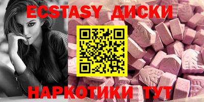 метадон Дубна