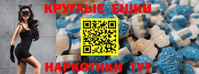 метадон Дубна