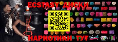 метадон Дубна