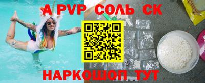 метадон Дубна