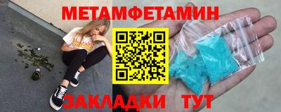 spice Донской