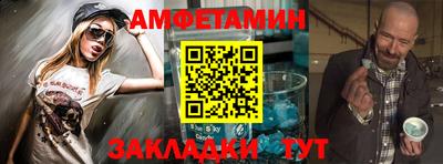 метадон Дубна