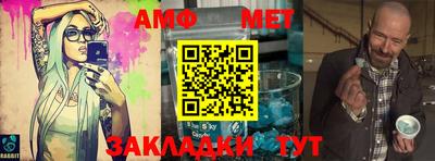 марки lsd Донецк