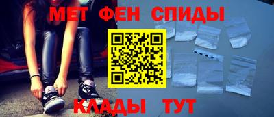 марки lsd Донецк