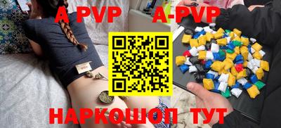 метадон Дубна