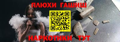 метадон Дубна