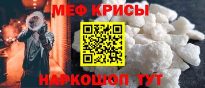 марки lsd Донецк