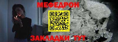 метадон Дубна