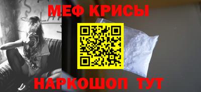 метадон Дубна